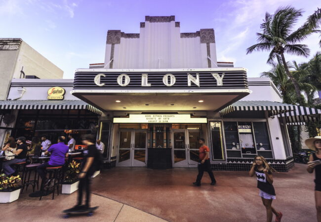 Miami City Ballet Has a New (Temporary) Home on Lincoln Road!